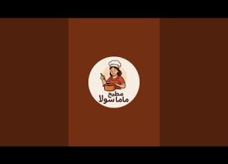 كتابة أسماء واختبار نسبة الحب تعالوا ياحلوين بدأت قناة مطبخ ماما سولا بالعربى بث ا مباشر ا