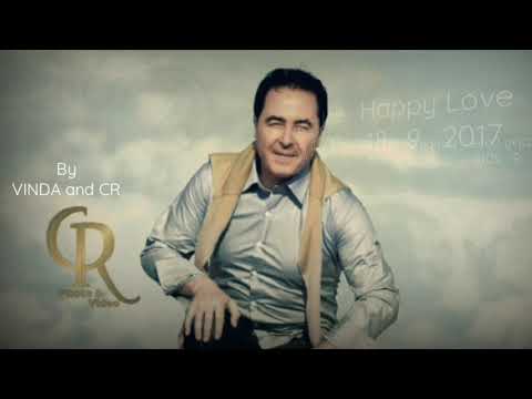 بين ضلوعي تا حطك أنا اين ترى متلك يانجوم السما انزلي محبوبي الليلة الي عبود فؤاد بالكلمات A Fouad