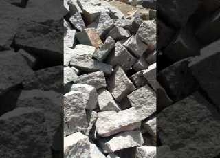 حجار للبيع محمدعلي سعد 739 697 167 البيضاء
