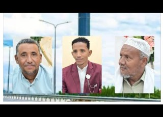 خطوبة الشاب سعيد صالح عوض عبدون