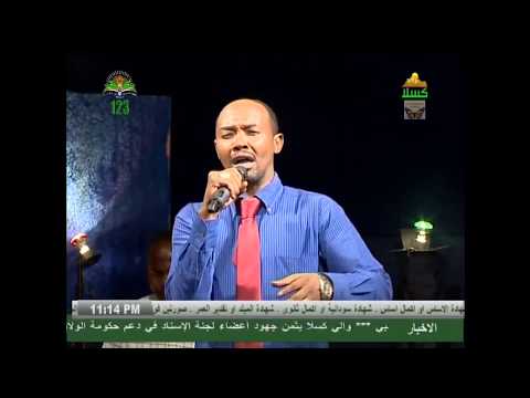 محمد خضر بشير برضي ليك المولى الموالي