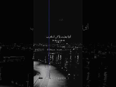 درس حياتي نبيل درس حياتي مصر اغاني حزينة ستوريات درس حياتي نبيل درس حياتي مصر اغاني حزينة ستوريات