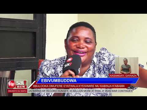 EBIVUMBUDDWA Bbulooka Omufeere Eyatwala Kyesiimire Mu Kabinja K Ababbi