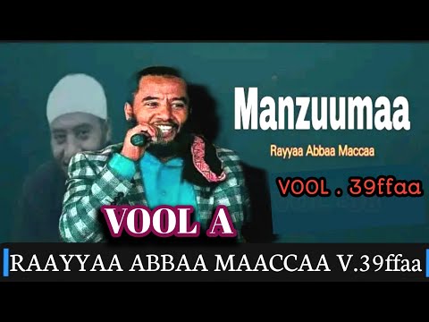 Raayyaa Abbaa Maaccaa V 39