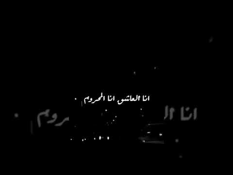 طلع كشف المحبة اليوم