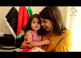  Baby Riva With Lady Majida الطفلة ريفا مع السيدة ماجدة