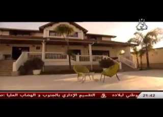  حب في قفص الاتهام الحلقة الثامنة Houb Fi Kafas El Itiham Ep 8