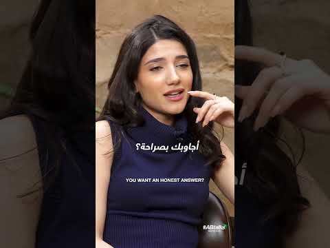 Teaser ABtalks With Narin Amara Chapter 220 مع نارين عمارة