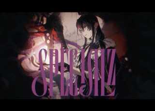  SPECIALZ Covered By 長尾景 歌ってみた