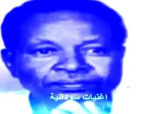 صلاح محمد عيسى حبيبآ كان فى الماضى يواسينى