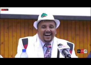 OMN Marii Hawaasaa Galma Abbaa Gadaa Adaamaa Sad 25 2018