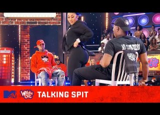 Is Ari Fletcher Giving Hitman Holla A Lap Dance Wild N Out