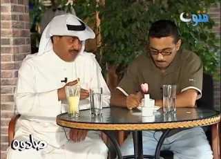 صادوه عبدالامام عبدالله