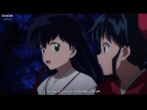 بعد لقاء كاجومي و انيوشا مع موروها و اخذت من ابي و امي هدية من اجلي حمايتك موروها بعد لقاء كاجومي و انيوشا مع موروها و اخذت من ابي و امي هدية من اجلي حمايتك موروها