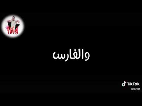 عمرك مركب وعايمه في عرض بحر لاكن غريق حلات واتس حلقولو 2020شاشه سوداء