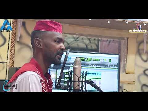 المعز تبت بختك معيد في البلد