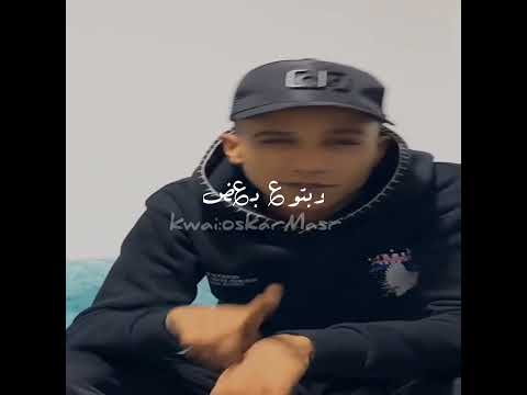 عصام صاصا بعشق امك حالات واتس الجديد شاشه سوداء عصام صاصا عصام صاصا بعشق امك حالات واتس الجديد شاشه سوداء عصام صاصا