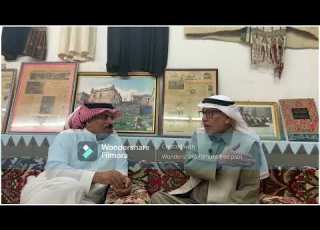  سيرة و حياة الكاتب أحمد بن حامد المساعد الغامدي