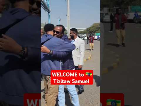 ፓስተር ትዝታው ሳሙኤል ኢትዮጵያ ገባ Pastor Tiztaw Samuel Returns To Ethiopia Shorts Shortvideo Shortsfeed