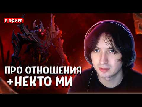 ХУЛИГАН РАССКАЗЫВАЕТ ПРО ОТНОШЕНИЯ ХУЛИГАН НА SHADOW FIEND ЗАВОЗИКИ HULIGANCHEG2004