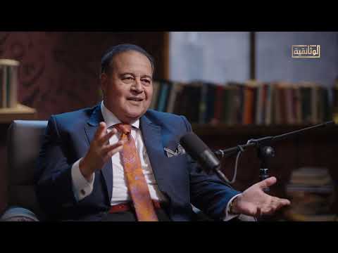 يا واش يا واش يا جمالية قصيدة شعرية للإعلامي والشاعر جمال الشاعر