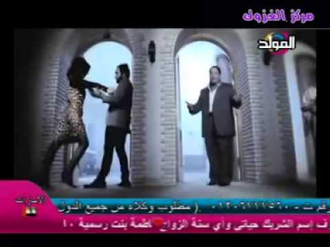 قوليلى يا خاينة عبد الباسط حموده