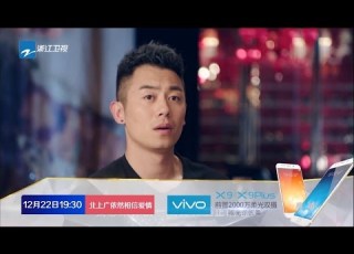 中国蓝剧场 北上广依然相信爱情 第22 23集预告 陈妍希张铎约会 朱亚文吃醋发脾气 浙江卫视官方超清1080P