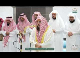 صلاة العشاء من الحرم المكي لمعالي الشيخ أ د عبدالرحمن السديس 12 ذو الحجة 1446هـ
