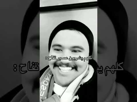 ابو عابد تاربخي باور Powr باور الافضل قلعة باور فيرفول ابو عابد شونق ابو عابد تاربخي باور Powr باور الافضل قلعة باور فيرفول ابو عابد شونق