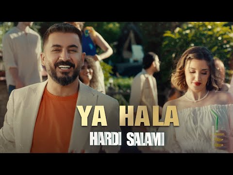 Hardi Salami Ya Hala
