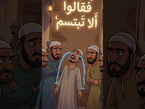 انشودة ضحكت فقالوا ألا تحتشم أداء حمد الشلي دع كلام الناس ولا تهتم انشودة ضحكت فقالوا ألا تحتشم أداء حمد الشلي دع كلام الناس ولا تهتم