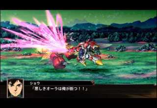 エディットBGM 聖戦士たち 2 E 8A 聖戦士ダンバイン スパロボ