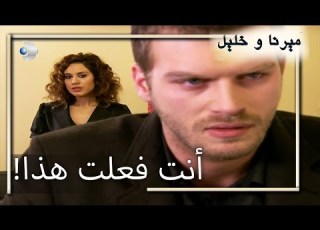 خليل غاضب جدا كليب خاص بنفسجي وهليل
