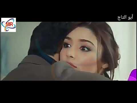 بحبك يا مجنونة وسام مرهج