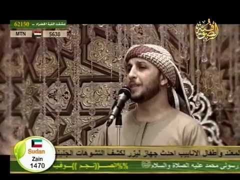 بالله يانوك اخذني