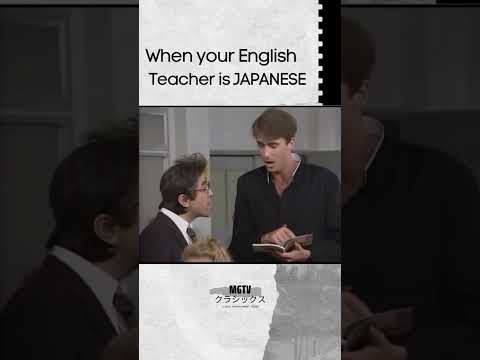 When Your English Teacher Is JAPANESE Best Of Ken Shimura Shorts