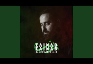 Zainab Zainab