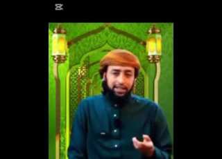  Ustaaz Ibsaa 2026