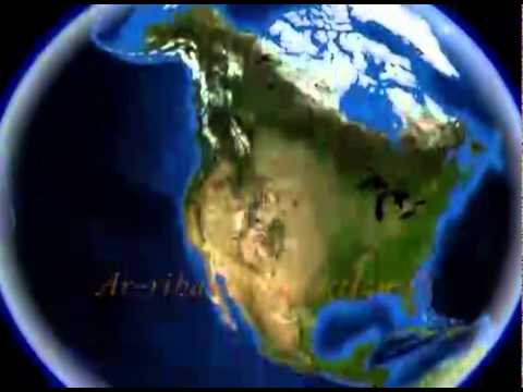 Atlas Of The World اطلس العالم