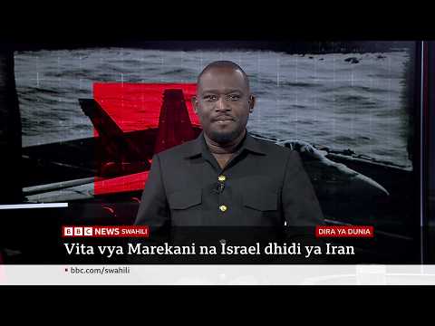 Marekani Yasema Haitazungumza Na Iran Huku Mashambulizi Yakiendelea Katika Dira Ya Dunia TV