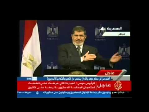 خطاب الرئيس مرسي للأمه