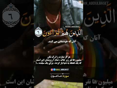 ۲۵ دسامبر ۲۰۲۳