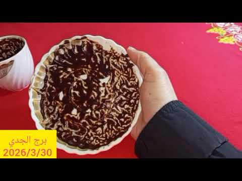 Capricorn Two Pieces Of Good News Your Rights Will Be Restored Marriage High Status Imp