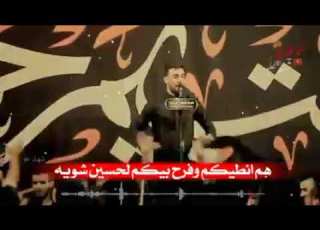 محمد الحلفي احلى صوت ولدك حيدر