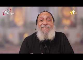 من هم ابناء الله الانبا توماس برنامج القطمارس 22 هاتور