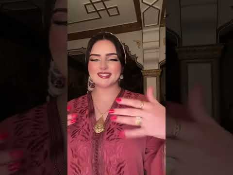 يا لالة صوگي بلاتي Fyp Foryoupage Marocaine Maroco Algeri Maroc Oujda Maroc Morocco