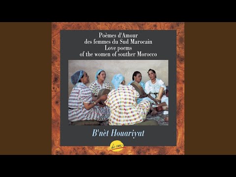 Yhadik Allah Ya L Ghadi Ouaedou