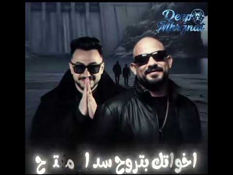 مهرجان العزبه العزابه اخواتك بتروح سد أو مفتوح الجن و هادي توزيع امجد الجوكر