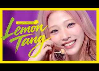 OpenConcert You Re MY H2H Hearts2Hearts Lemon Tang RUDE Aired On KBS 07 19 26