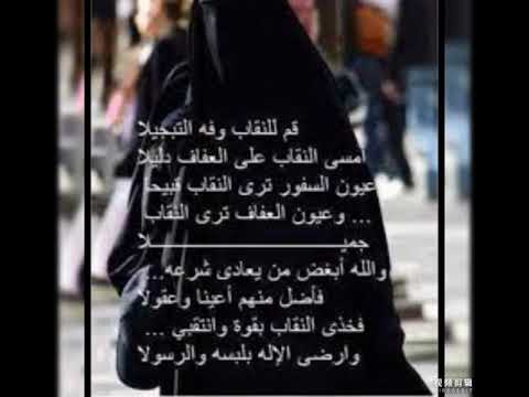 انشودة انا طفلة سمتني امي درة حالات واتس اب